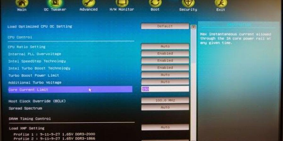 ماهو الــ UEFI وما الفرق بينه وبين الــ BIOS