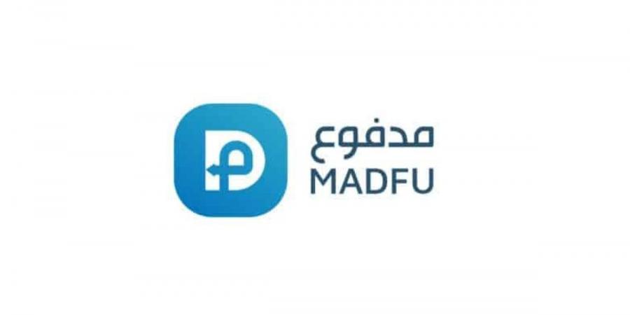 البنك المركزي السعودي يرخص لـ«مدفوع العربية» لمزاولة نشاط الدفع الآجل