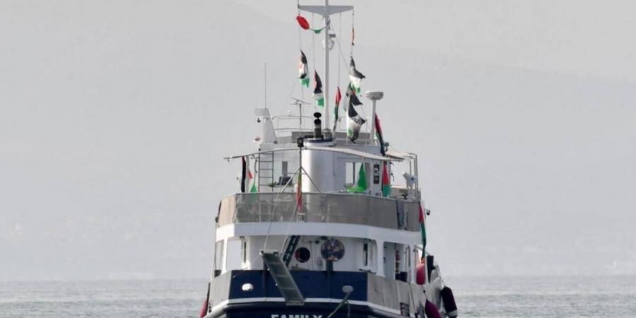 «أسطول الصمود»: إسرائيل تعتدي على سفننا بشكل غير قانوني
