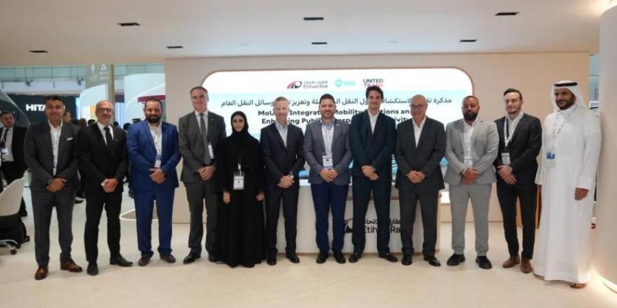 «جلوبال ريل 2025» يختتم أعماله بتوقيع اتفاقيات ومذكرات تفاهم