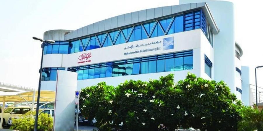 «محمد بن راشد للإسكان» تعلن مستجدات إنجاز 4 مشاريع قيد التنفيذ تتضمن 1,749 مسكناً (فيديو)
