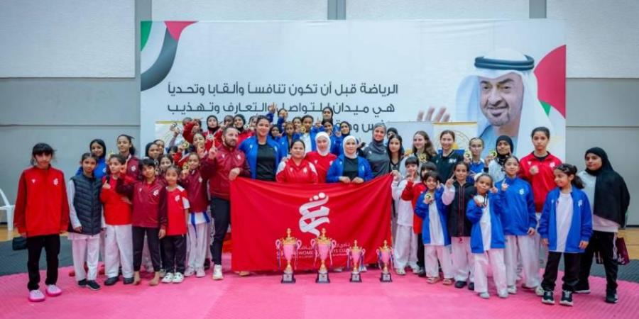 أندية مؤسسة الشارقة تحصد 44 ميدالية في بطولة التايكواندو