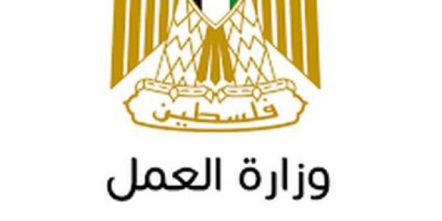 وزارة العمل توضح آلية الاستفادة من المشاريع التشغيلية الجديدة في قطاع غزة