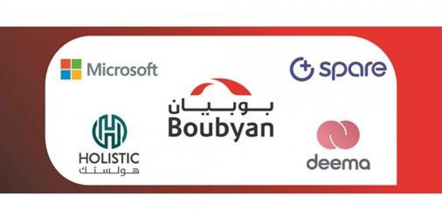 «بوبيان»
يصنع
عاماً
من
التحولات..
سلسلة
شراكات
إستراتيجية
تقود
الاقتصاد
الرقمي
بالكويت