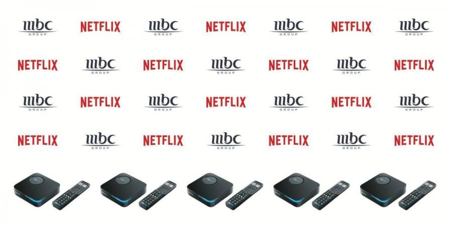 "مجموعة MBC" تتعاون مع نتفليكس Netflix لتقدما تجربة بث غير مسبوقة في المنطقة